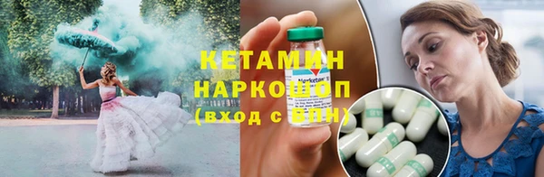 амф Карталы