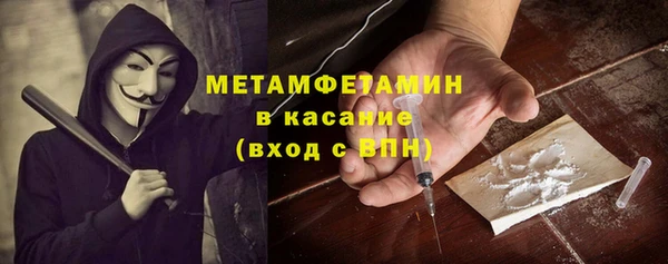 амф Карталы