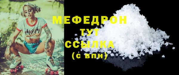 амф Карталы