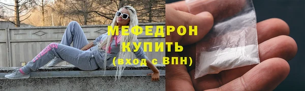 эйфоретик Касимов