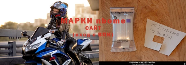 эйфоретик Касимов