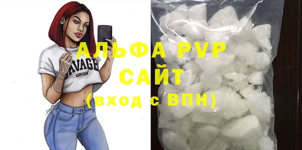 амф Карталы