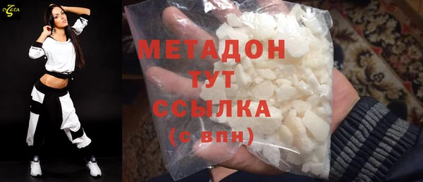 эйфоретик Касимов