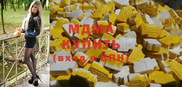 эйфоретик Касимов