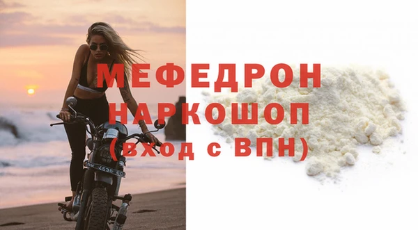 эйфоретик Касимов