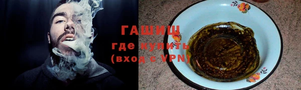 крисы Тольятти