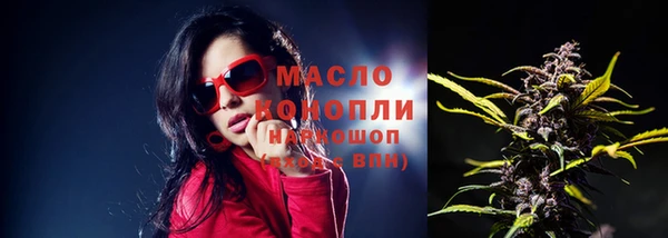 мефедрон Карпинск
