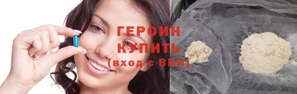 эйфоретик Касимов