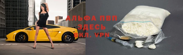 мефедрон Карпинск