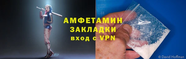 амф Карталы