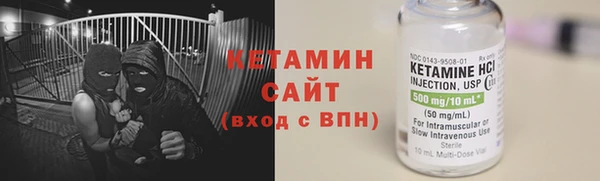 эйфоретик Касимов