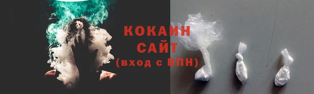 амф Карталы
