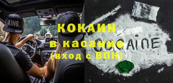 амф Карталы