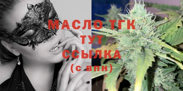 эйфоретик Касимов