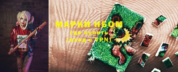 амф Карталы