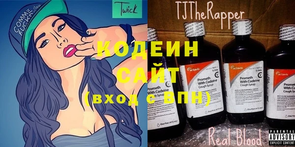 амф Карталы