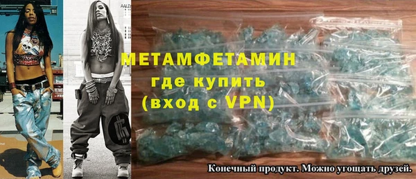 эйфоретик Касимов