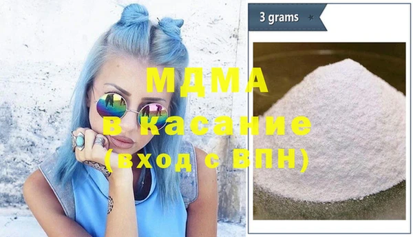амф Карталы