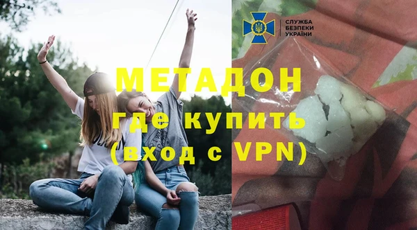 эйфоретик Касимов