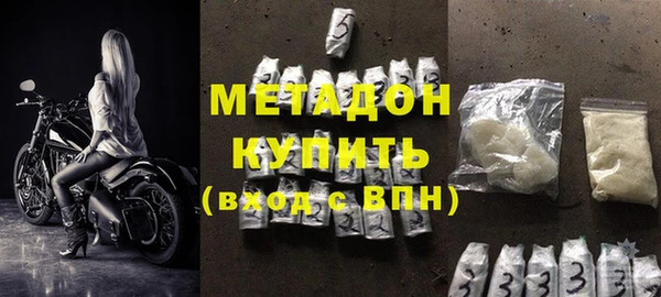 эйфоретик Касимов