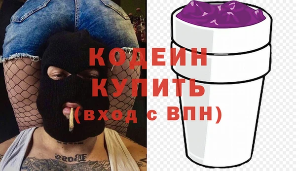 крисы Тольятти