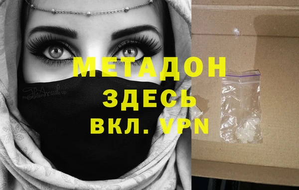 амф Карталы