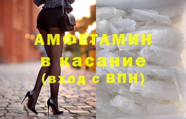 амф Карталы