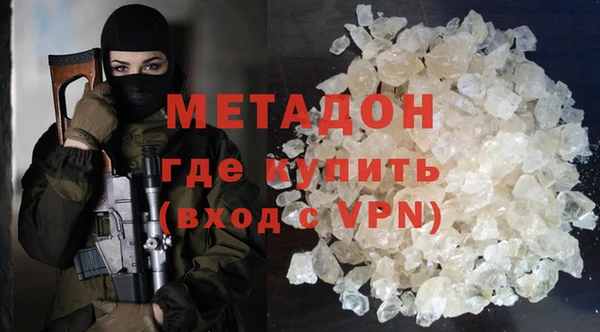 эйфоретик Касимов
