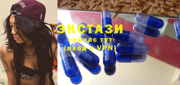 меф VHQ Барнаул