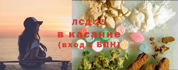 амф Карталы