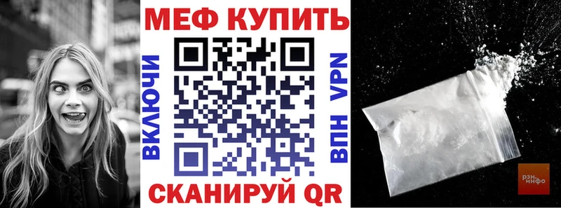МЯУ-МЯУ мяу мяу  Новохопёрск 